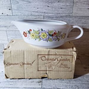 Vintage Signature Collection Porcelain China Oriental Garden Gravy Boat JAPAN